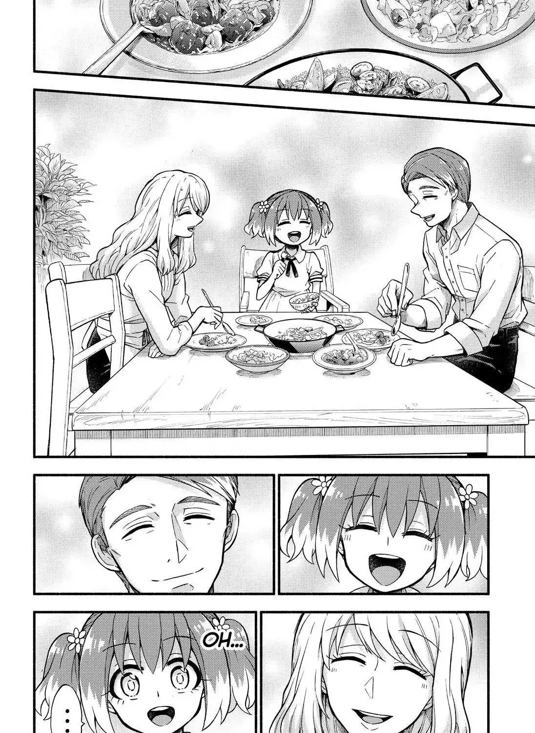 Read Munou na Nana chapter 38 image 40 on Lezhin