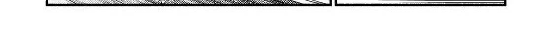 Read Munou na Nana chapter 38 image 63 on Lezhin