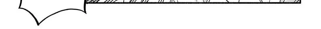 Read Munou na Nana chapter 38 image 67 on Lezhin