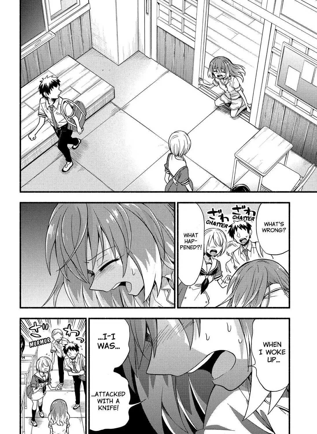 Read Munou na Nana chapter 38 image 68 on Lezhin