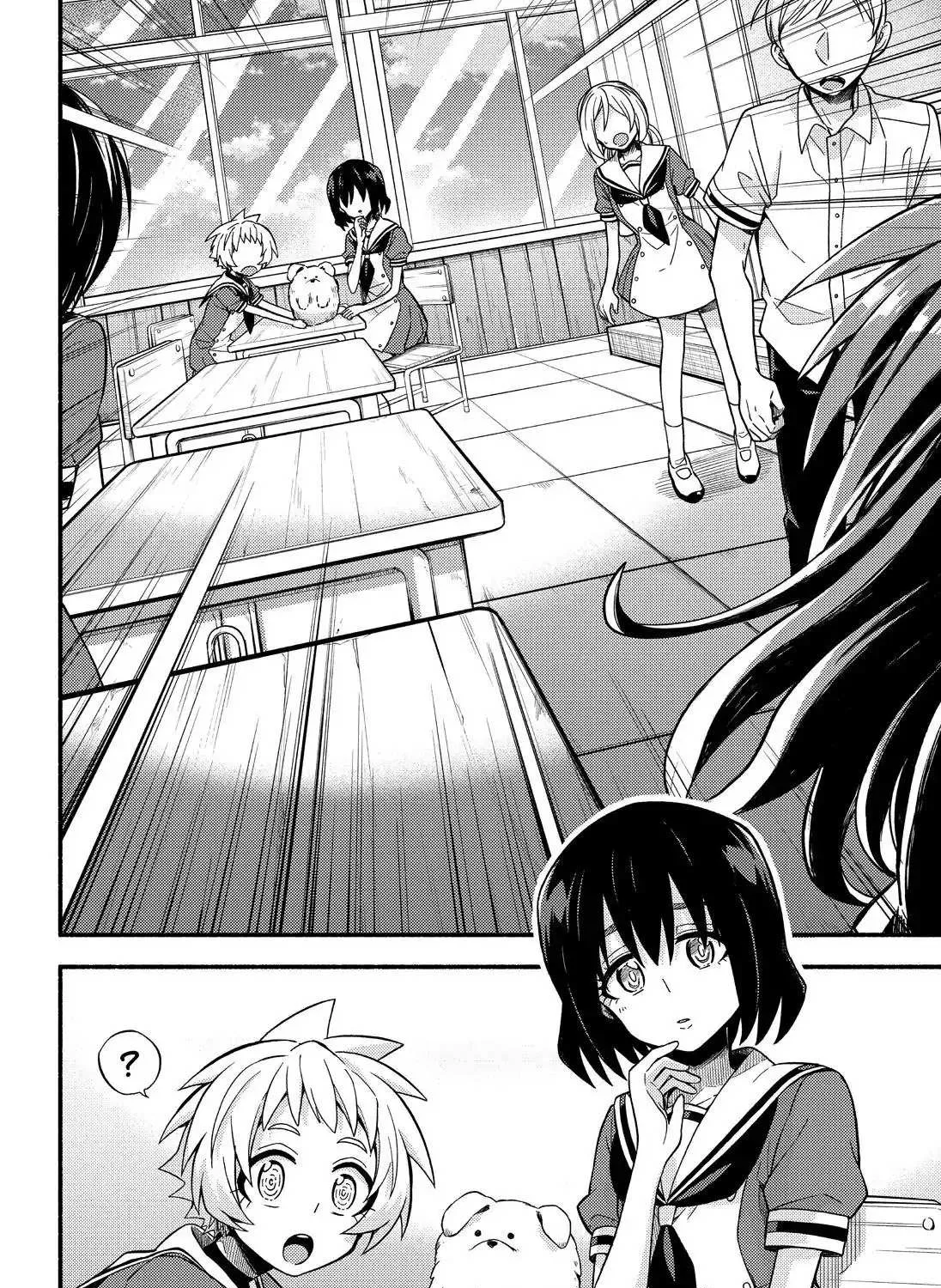 Read Munou na Nana chapter 38 image 72 on Lezhin