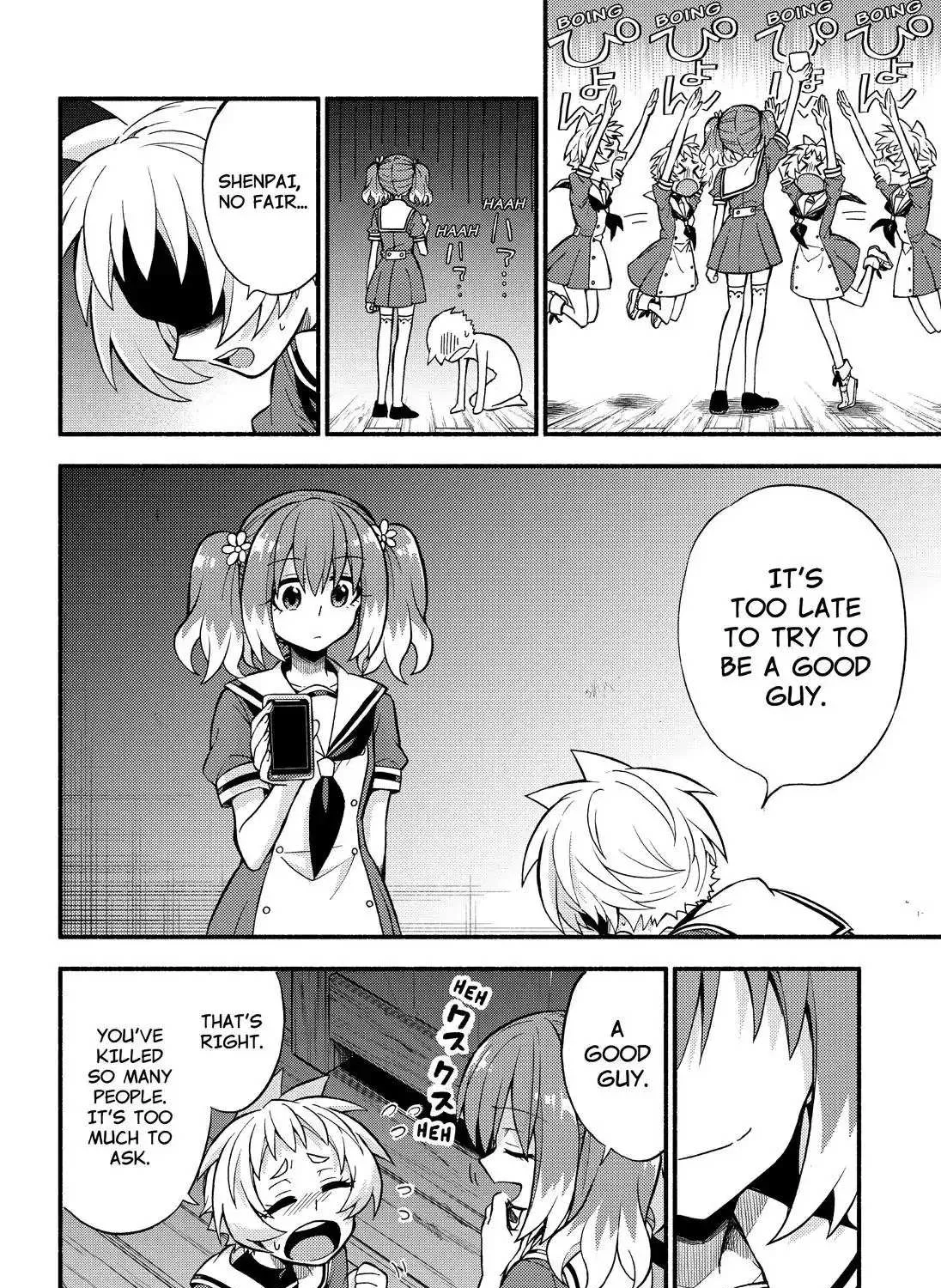 Read Munou na Nana chapter 38 image 8 on Lezhin