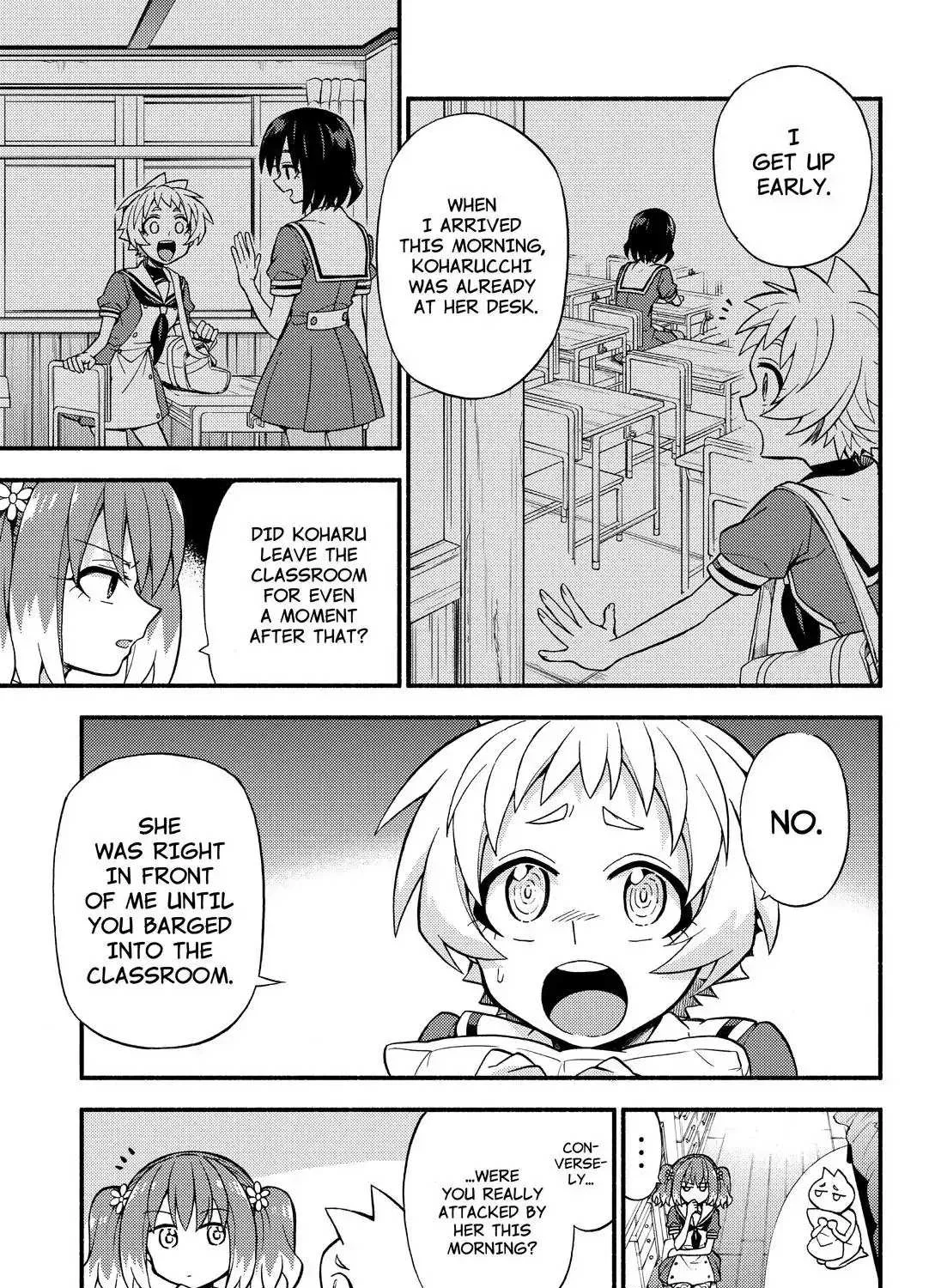 Read Munou na Nana chapter 39 image 26 on Lezhin