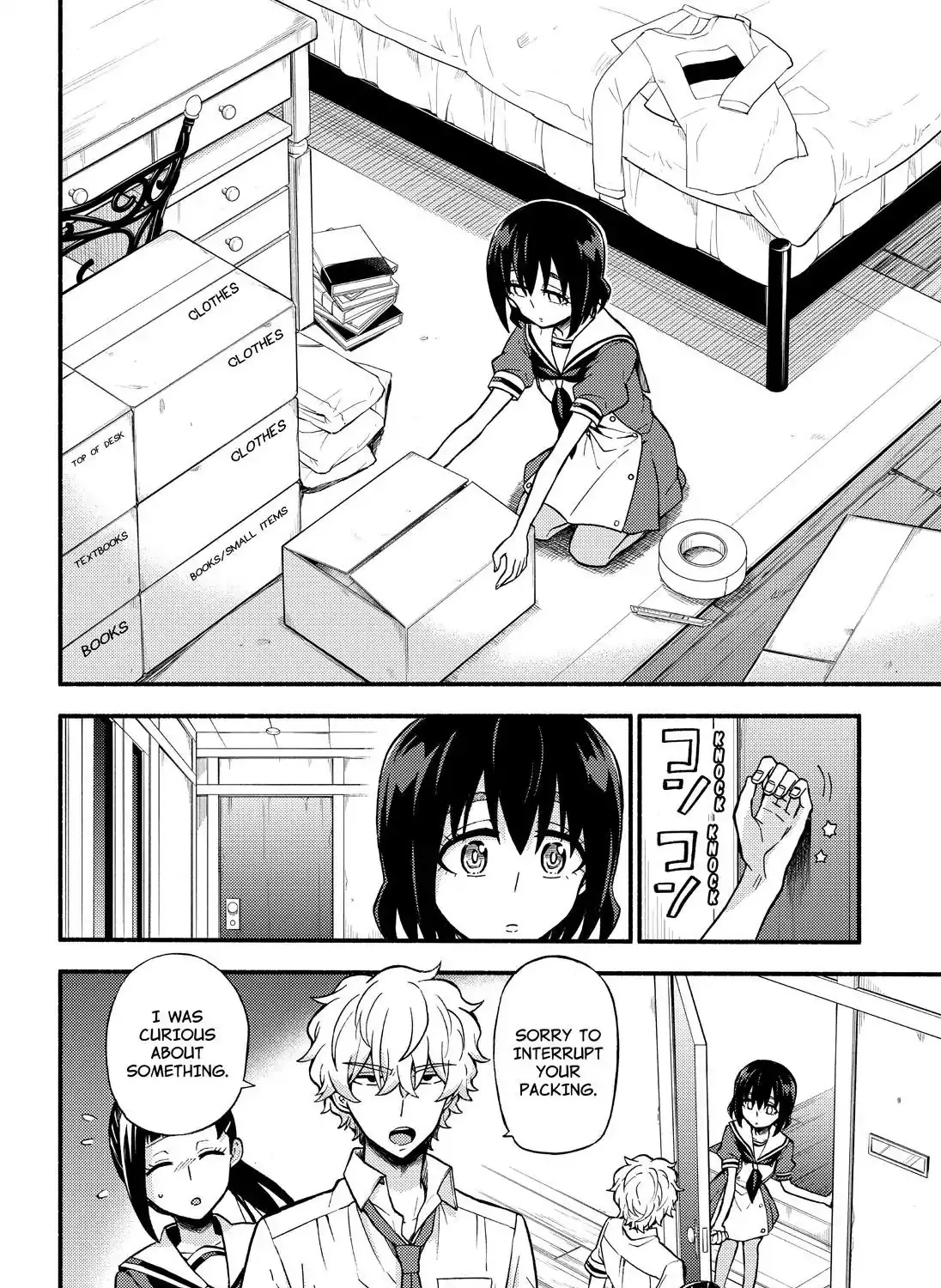 Read Munou na Nana chapter 39 image 32 on Lezhin