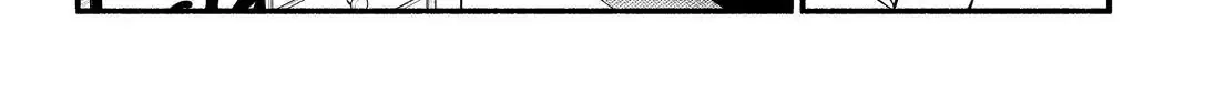 Read Munou na Nana chapter 39 image 37 on Lezhin