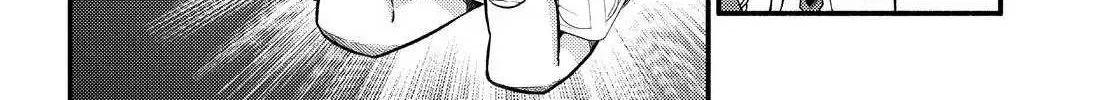 Read Munou na Nana chapter 39 image 41 on Lezhin