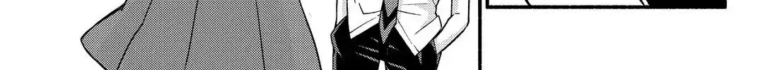 Read Munou na Nana chapter 39 image 43 on Lezhin