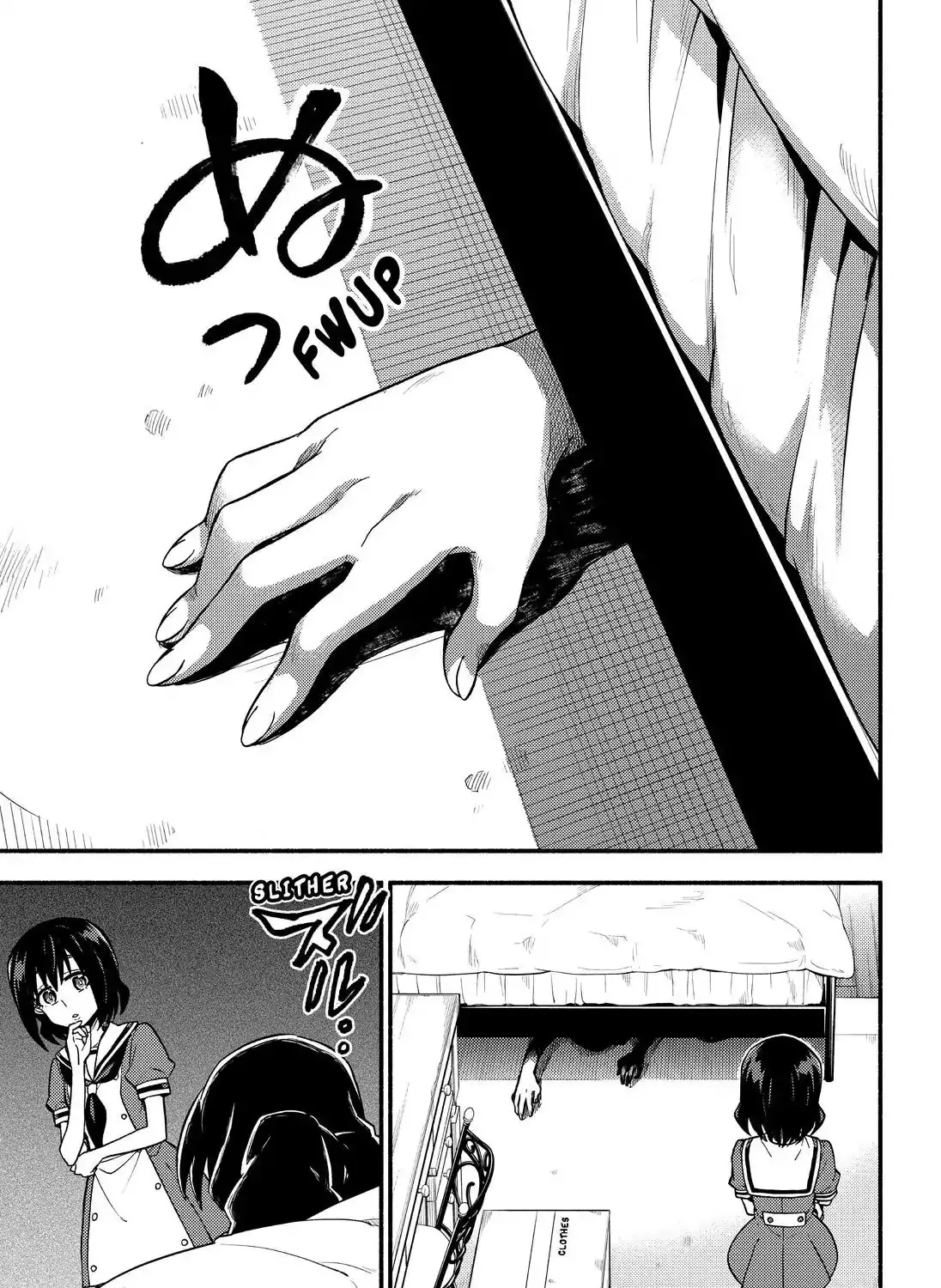 Read Munou na Nana chapter 39 image 46 on Lezhin