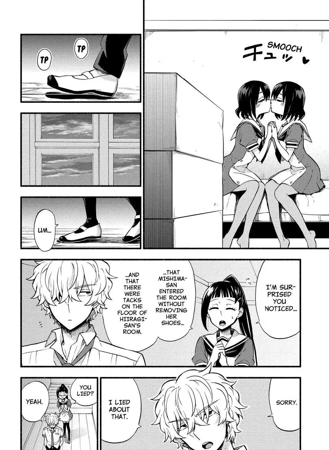 Read Munou na Nana chapter 39 image 60 on Lezhin