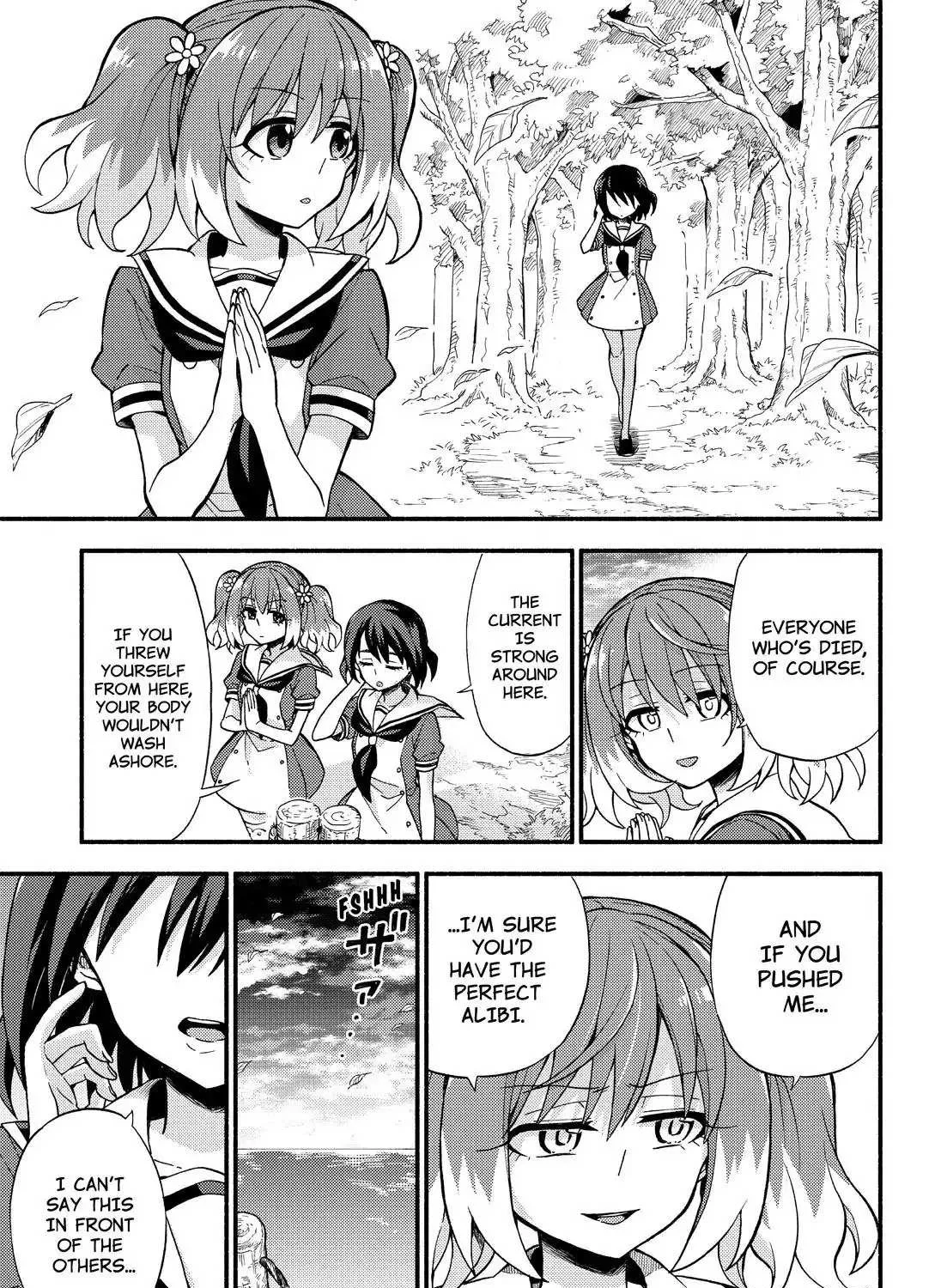Read Munou na Nana chapter 39 image 74 on Lezhin