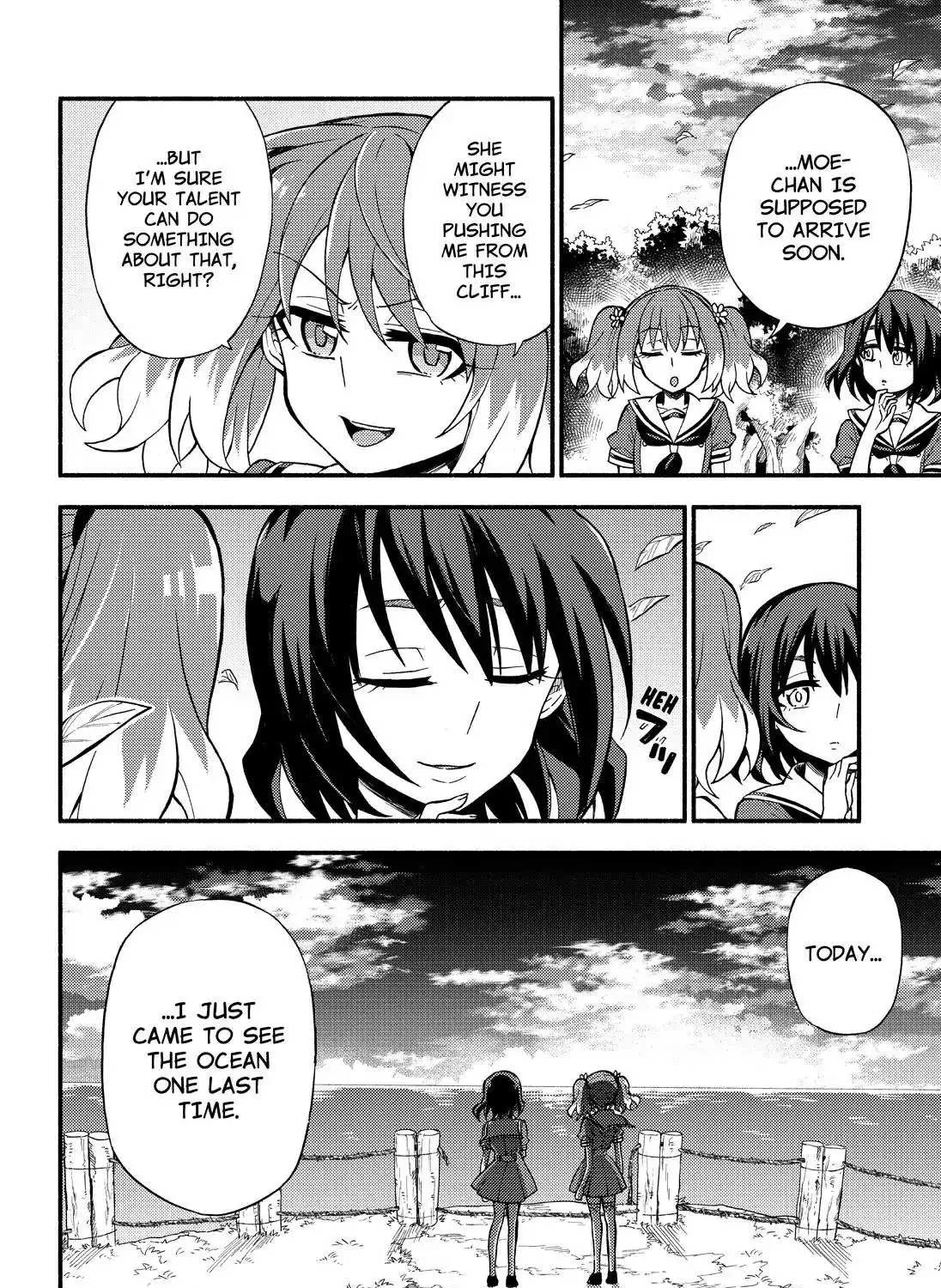 Read Munou na Nana chapter 39 image 84 on Lezhin