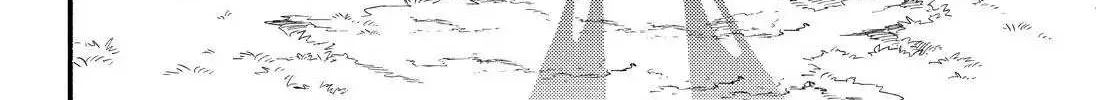 Read Munou na Nana chapter 39 image 85 on Lezhin