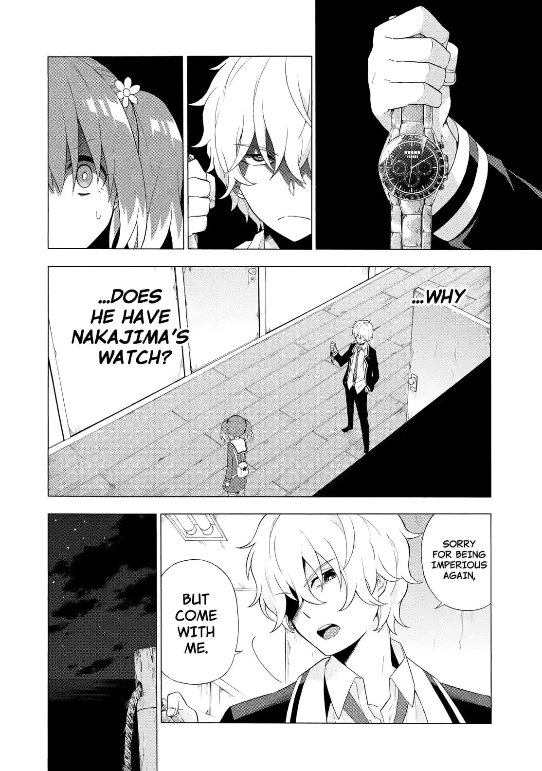 Read Munou na Nana chapter 4.1 image 1 on Lezhin