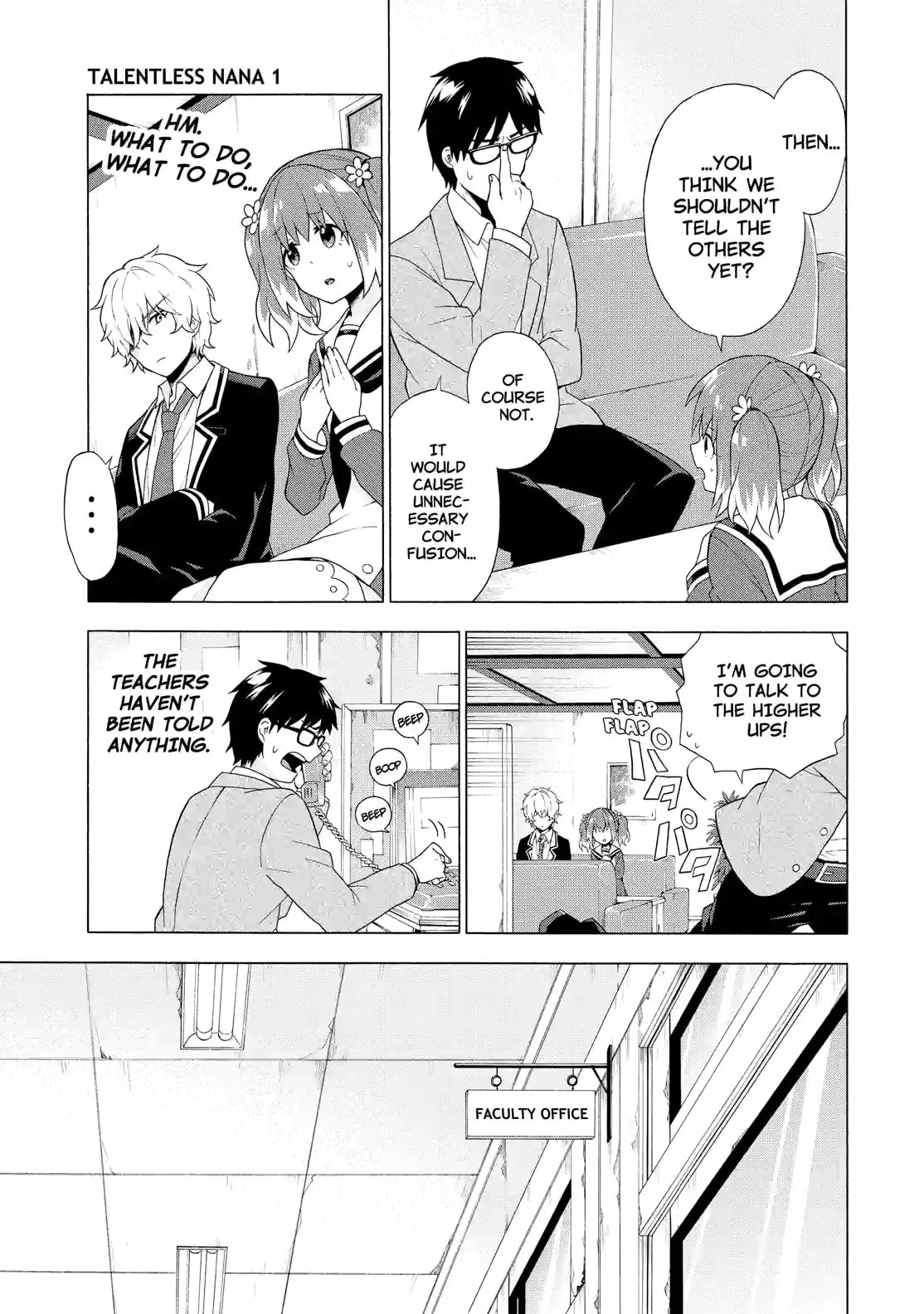 Read Munou na Nana chapter 4.1 image 16 on Lezhin