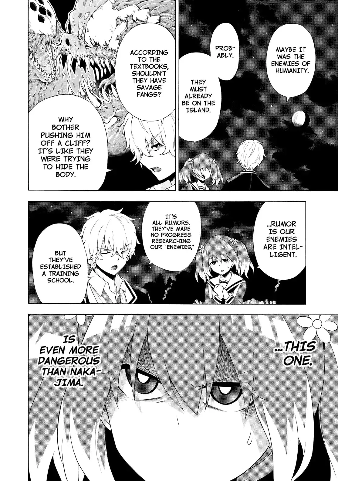 Read Munou na Nana chapter 4.1 image 7 on Lezhin