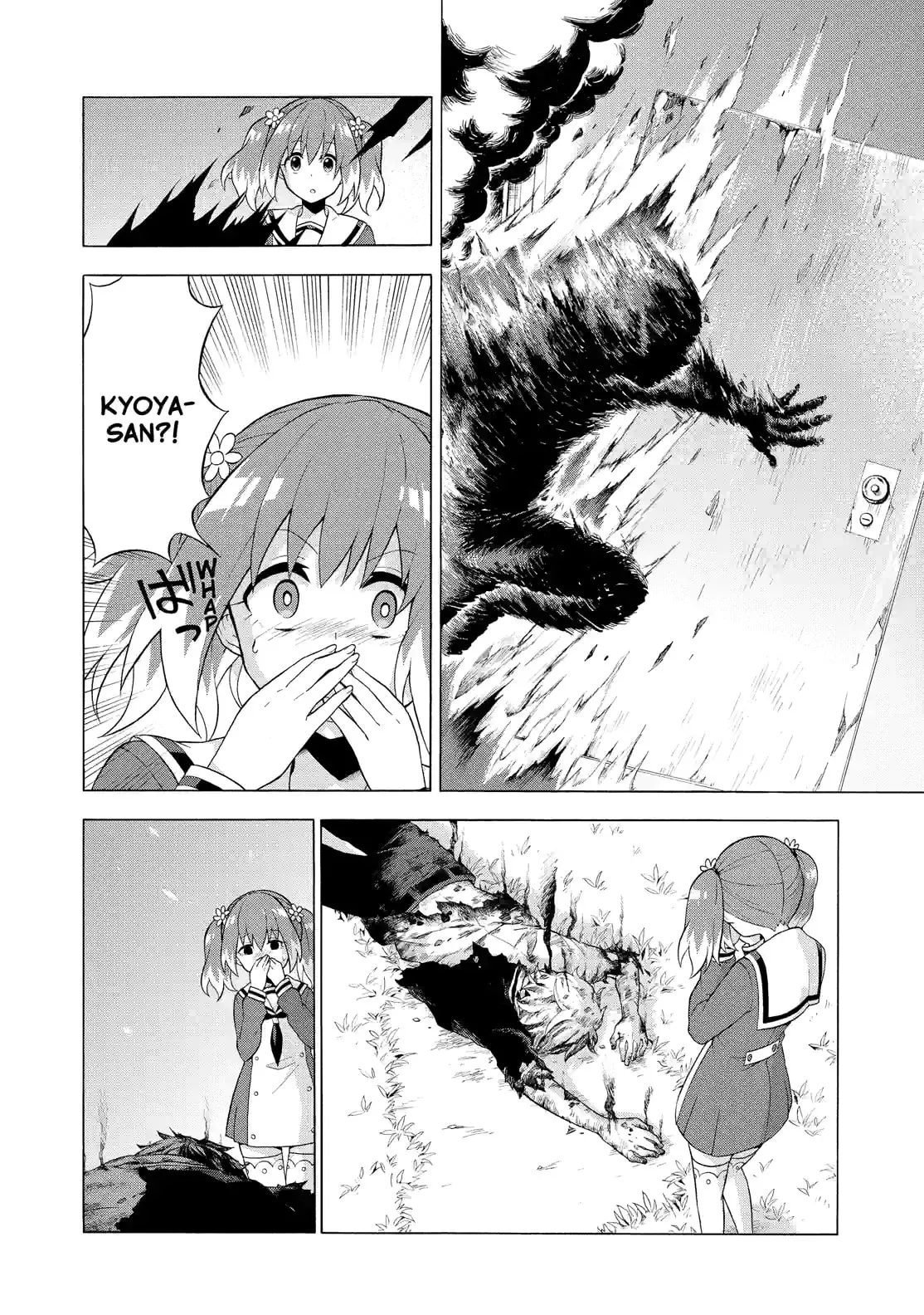 Read Munou na Nana chapter 4.2 image 11 on Lezhin
