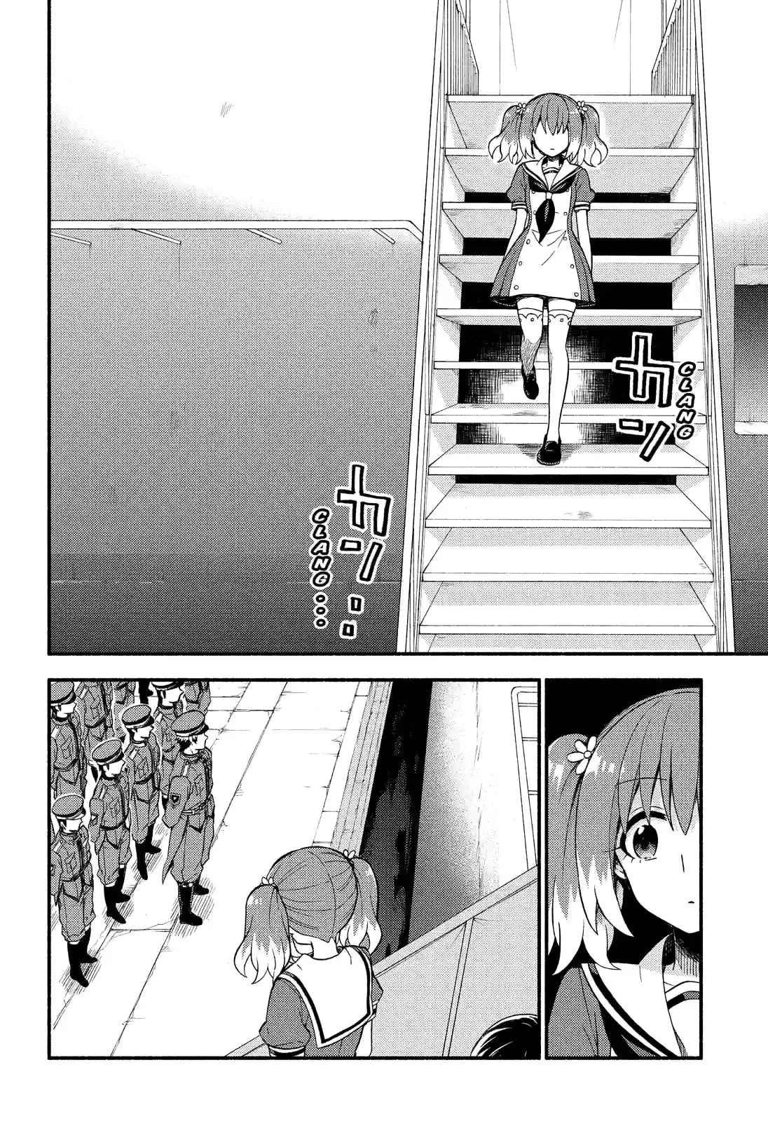 Read Munou na Nana chapter 40.1 image 3 on Lezhin
