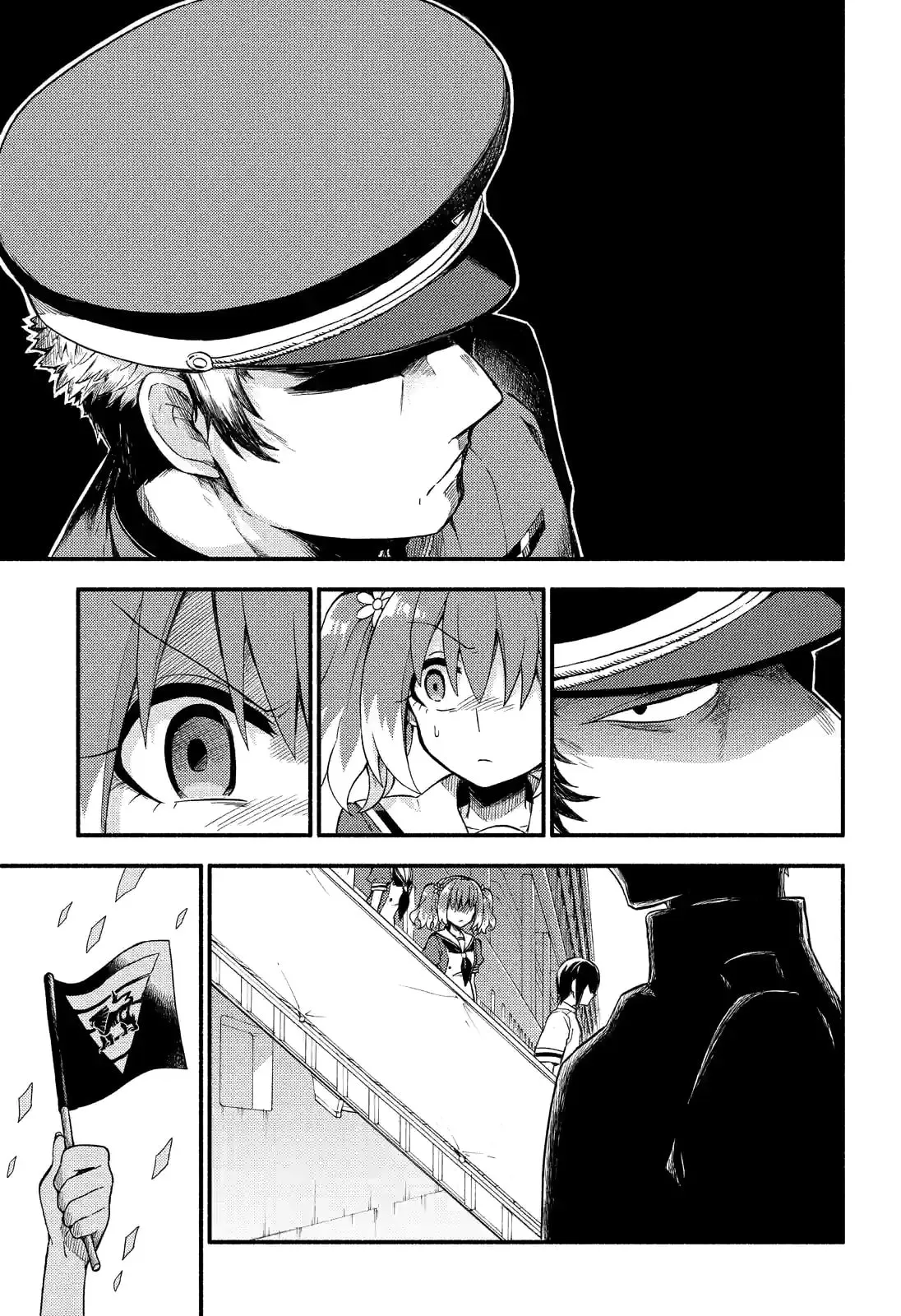 Read Munou na Nana chapter 40.1 image 4 on Lezhin
