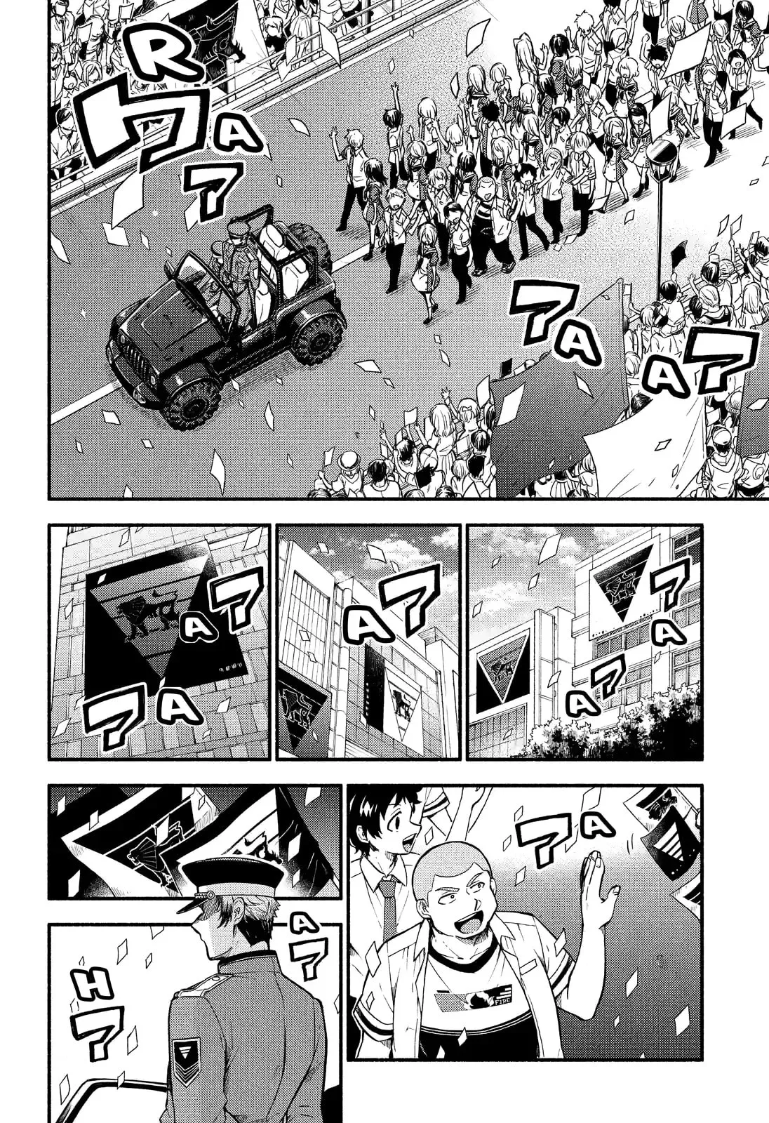 Read Munou na Nana chapter 40.1 image 5 on Lezhin