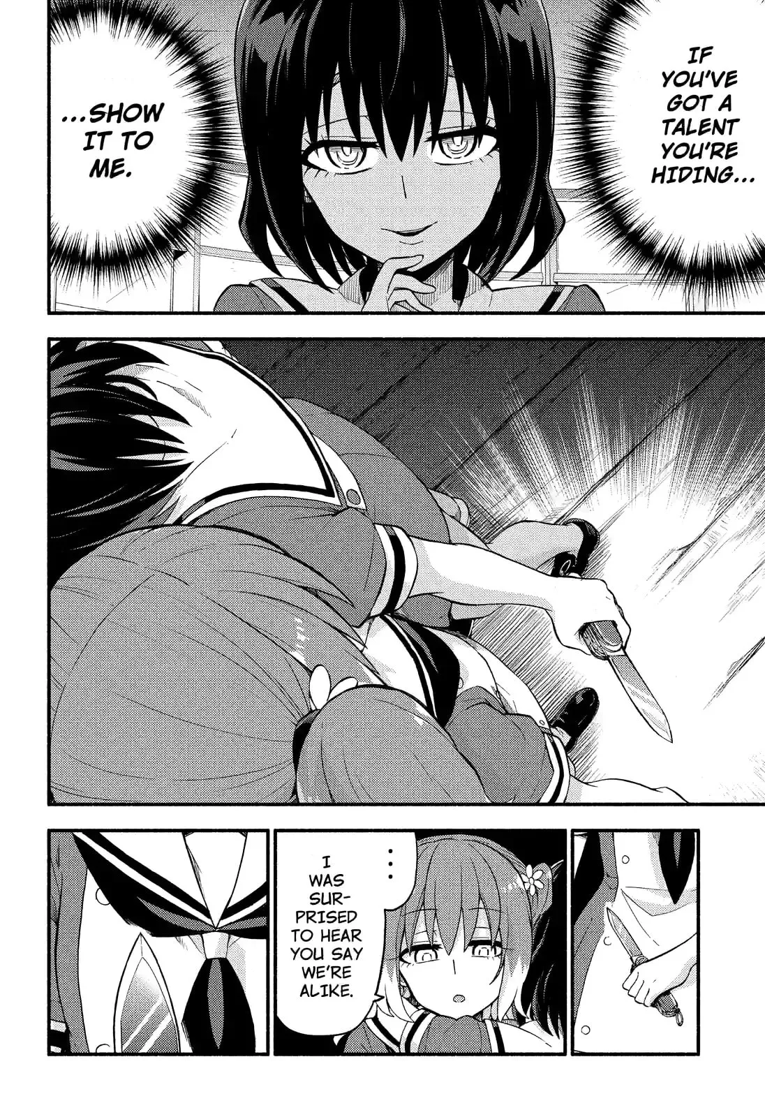 Read Munou na Nana chapter 40.2 image 11 on Lezhin