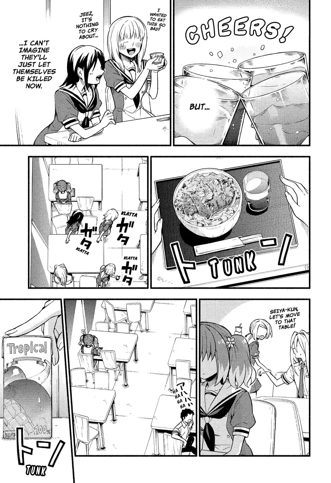Read Munou na Nana chapter 40.2 image 4 on Lezhin