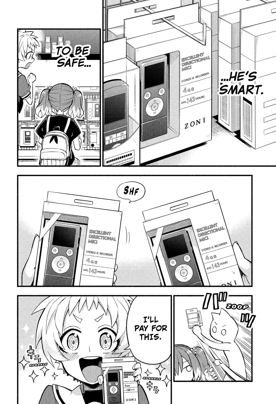 Read Munou na Nana chapter 41.1 image 3 on Lezhin