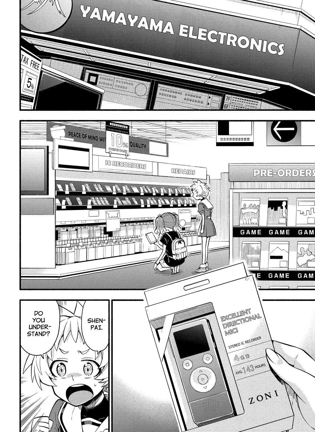 Read Munou na Nana chapter 41 image 2 on Lezhin