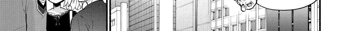 Read Munou na Nana chapter 41 image 21 on Lezhin