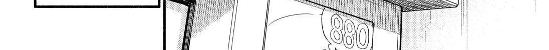 Read Munou na Nana chapter 41 image 43 on Lezhin