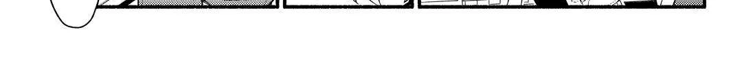 Read Munou na Nana chapter 41 image 5 on Lezhin