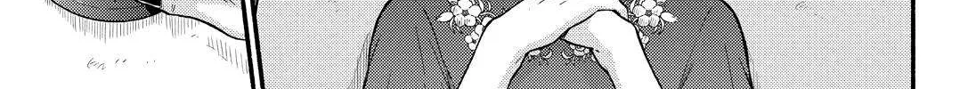 Read Munou na Nana chapter 41 image 53 on Lezhin