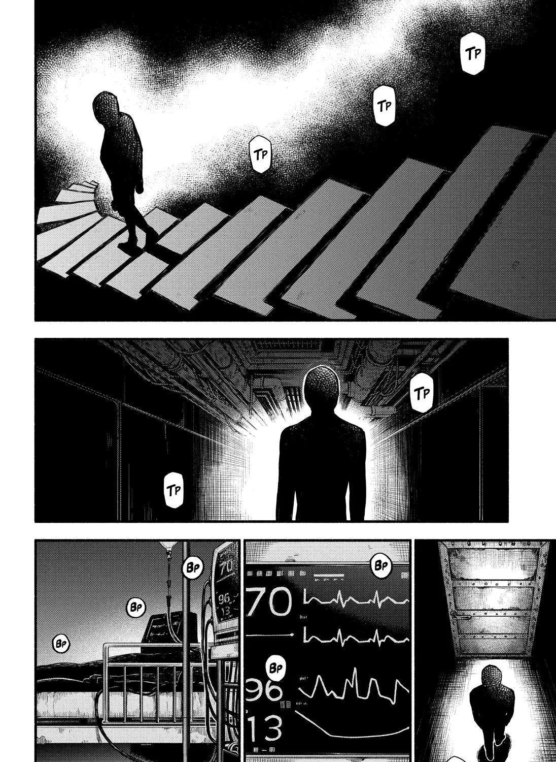 Read Munou na Nana chapter 41 image 58 on Lezhin