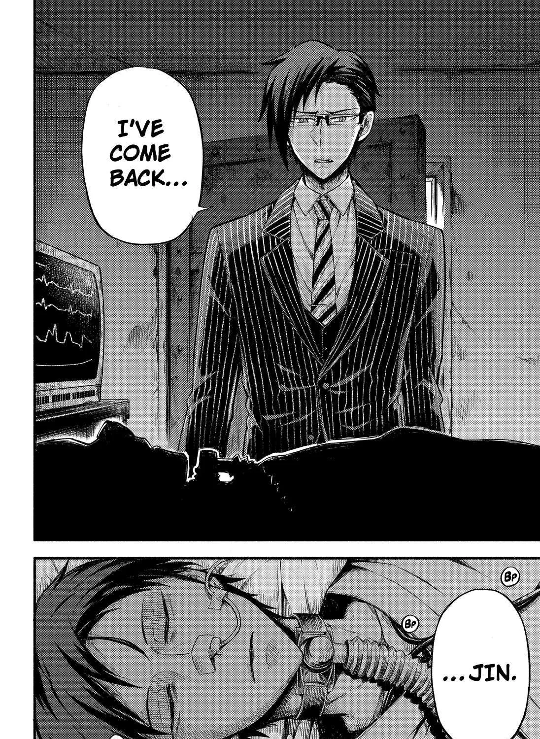 Read Munou na Nana chapter 41 image 62 on Lezhin