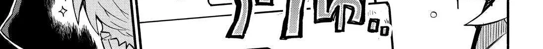 Read Munou na Nana chapter 41 image 9 on Lezhin