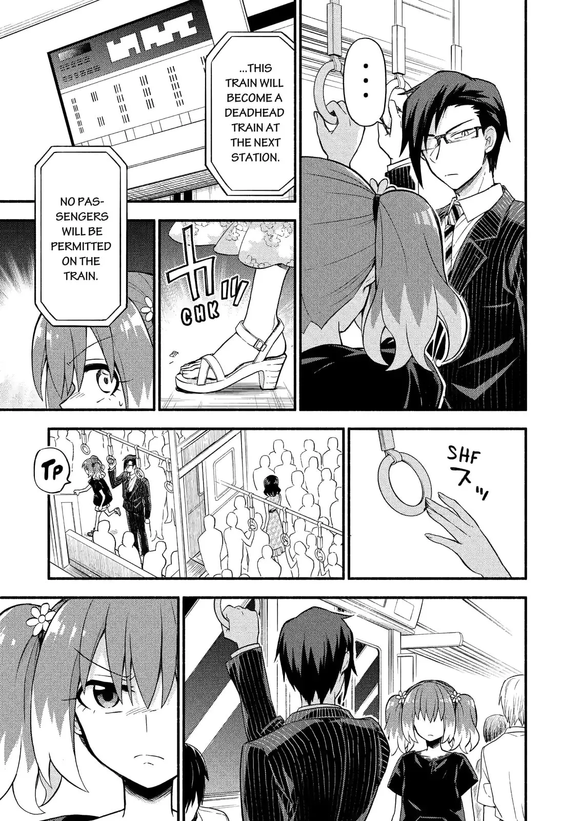 Read Munou na Nana chapter 43.2 image 0 on Lezhin