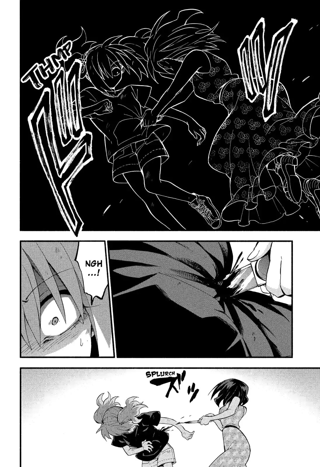 Read Munou na Nana chapter 43.2 image 11 on Lezhin