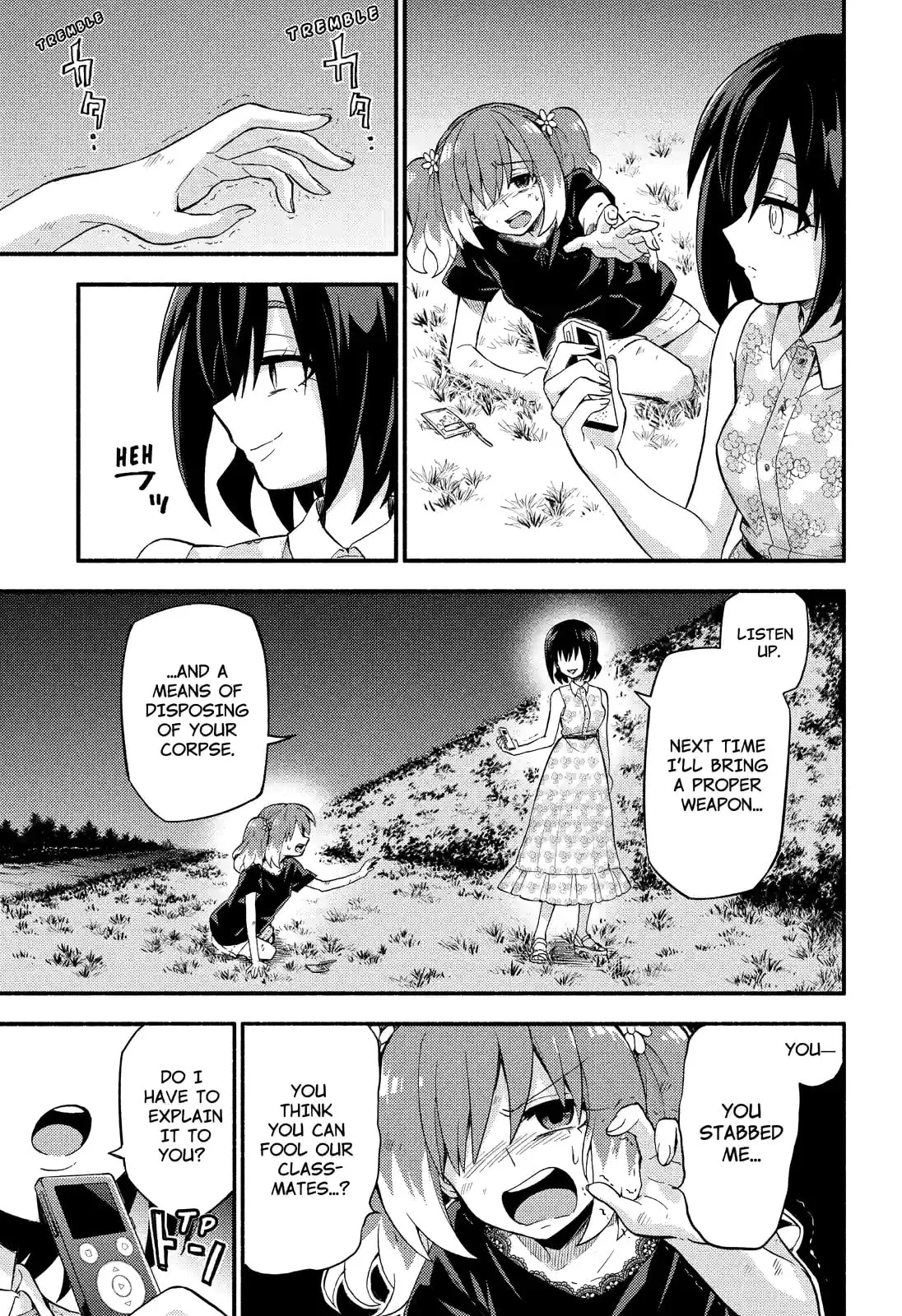 Read Munou na Nana chapter 43.2 image 16 on Lezhin