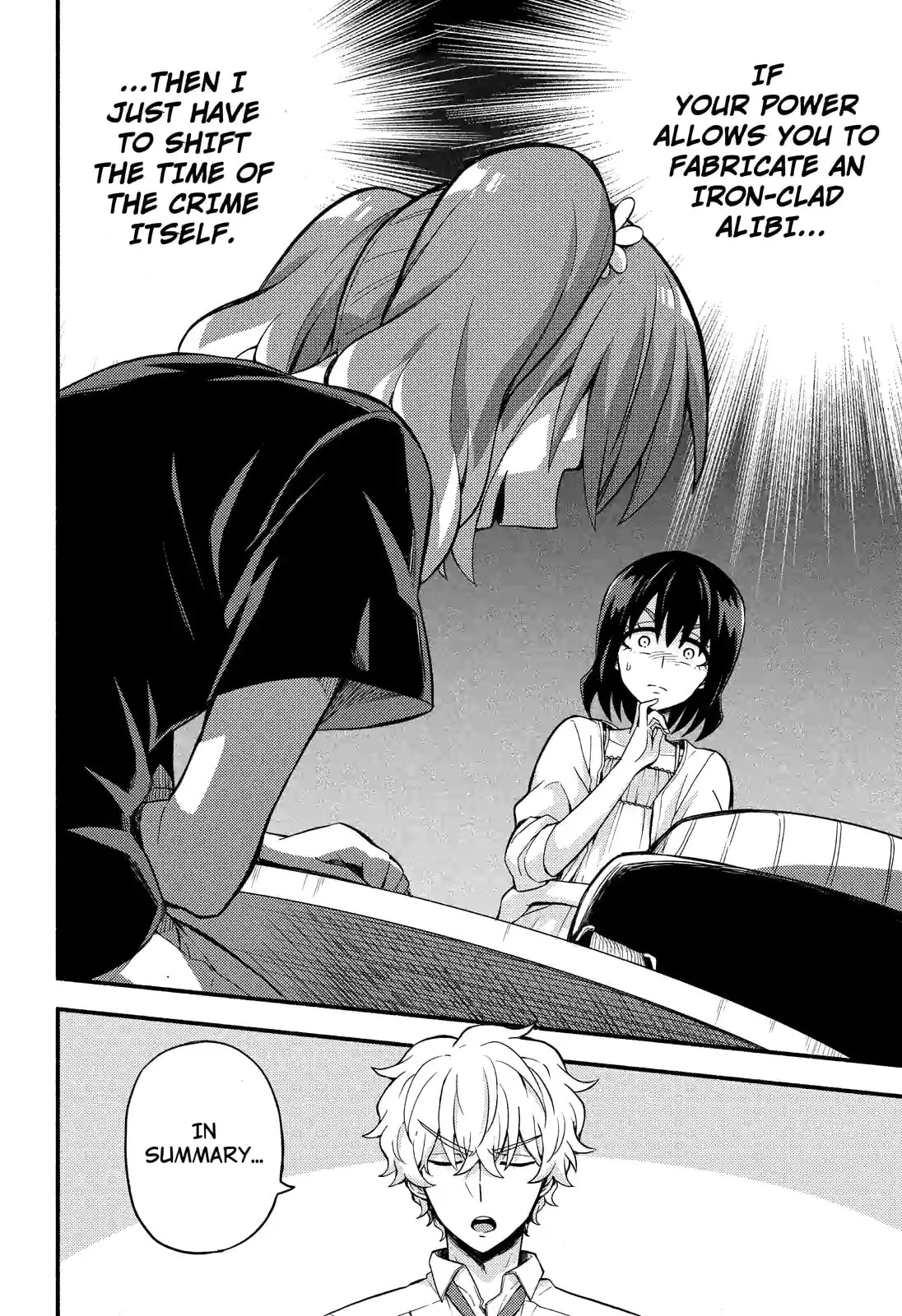 Read Munou na Nana chapter 44.3 image 0 on Lezhin
