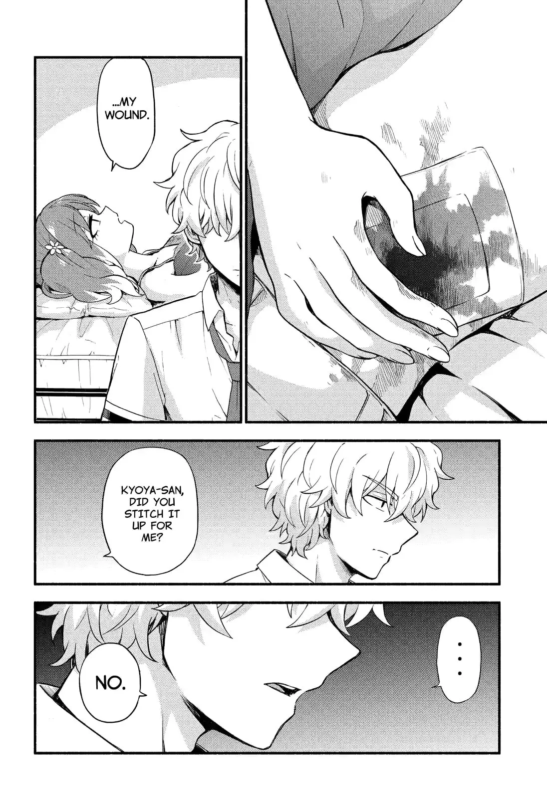 Read Munou na Nana chapter 44.3 image 8 on Lezhin