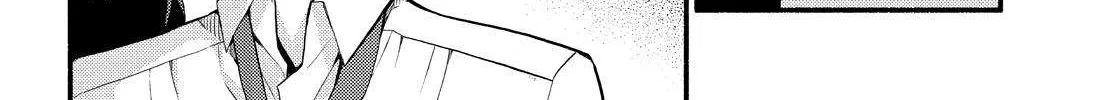 Read Munou na Nana chapter 44 image 11 on Lezhin