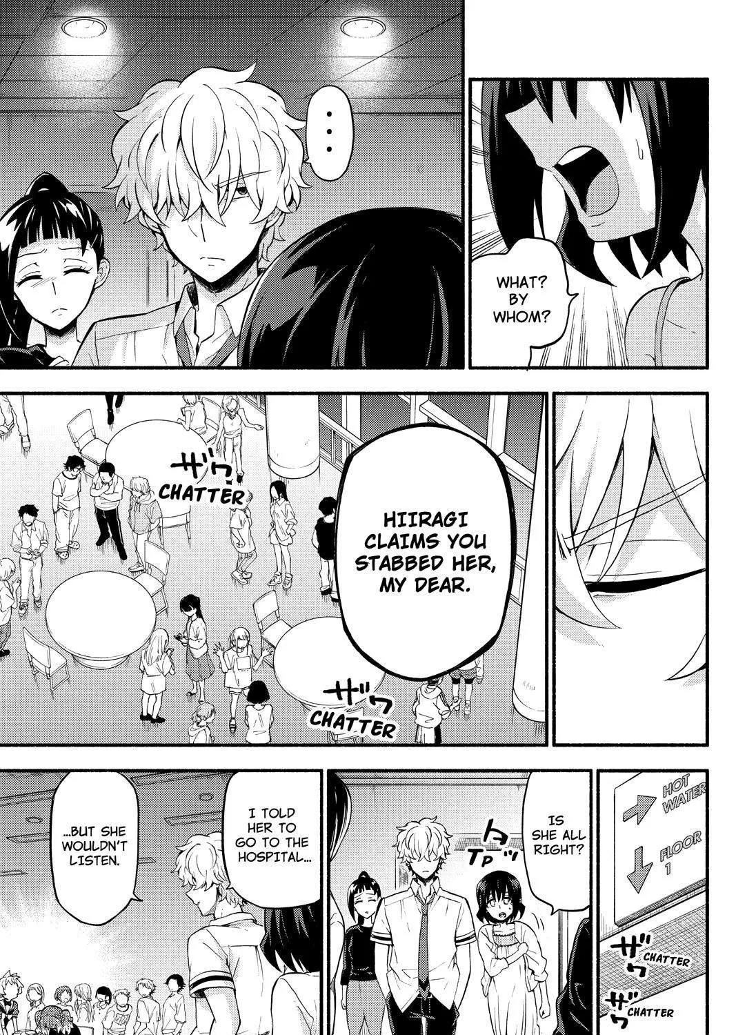 Read Munou na Nana chapter 44 image 12 on Lezhin