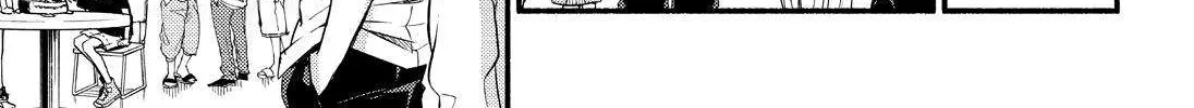 Read Munou na Nana chapter 44 image 13 on Lezhin