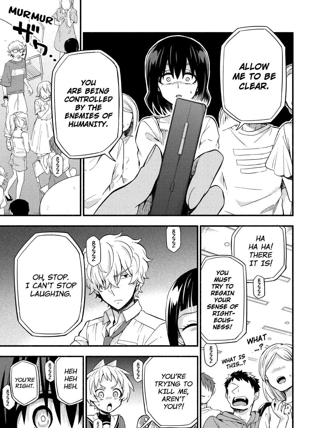 Read Munou na Nana chapter 44 image 24 on Lezhin