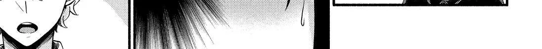 Read Munou na Nana chapter 44 image 33 on Lezhin