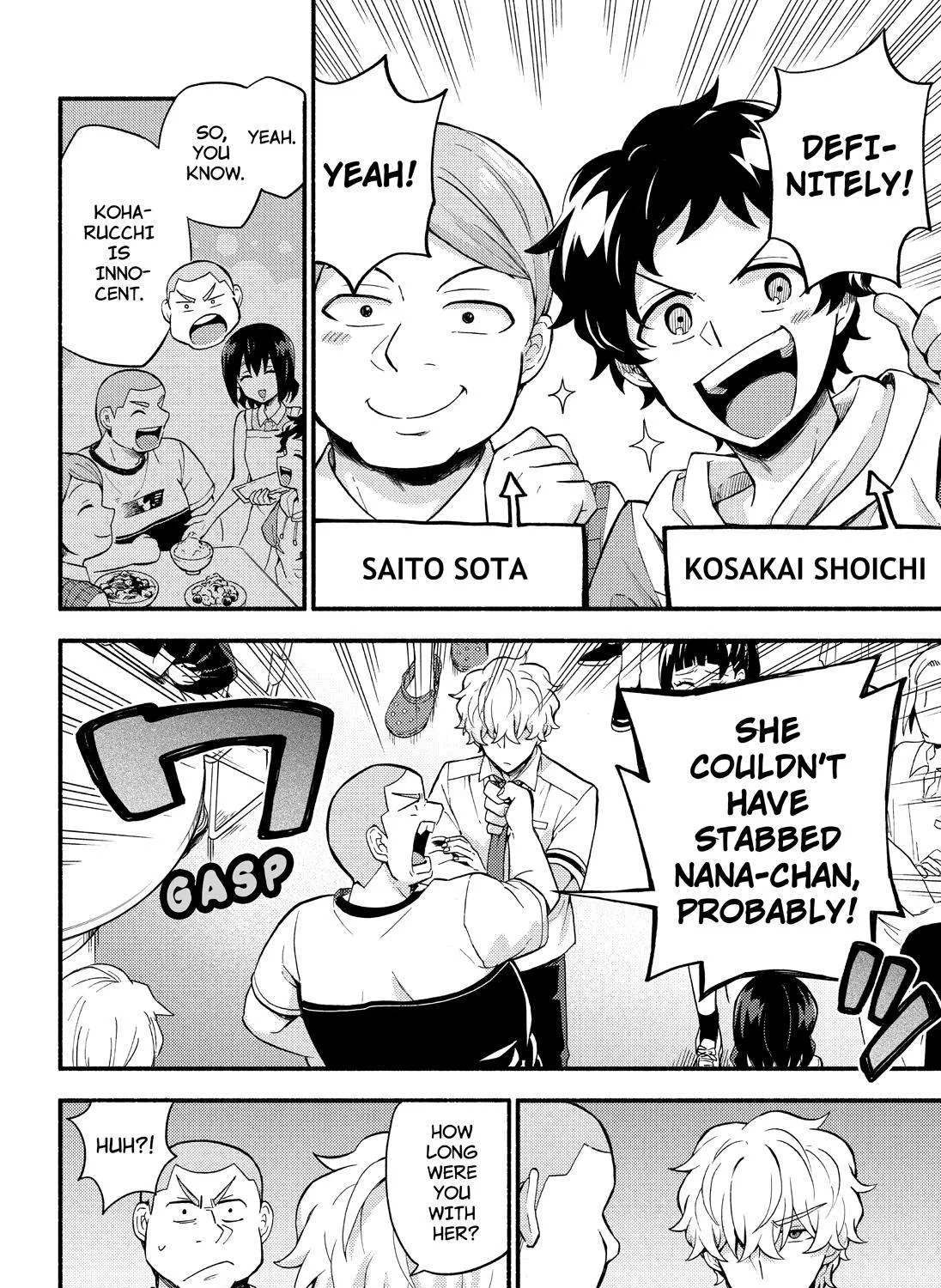 Read Munou na Nana chapter 44 image 42 on Lezhin