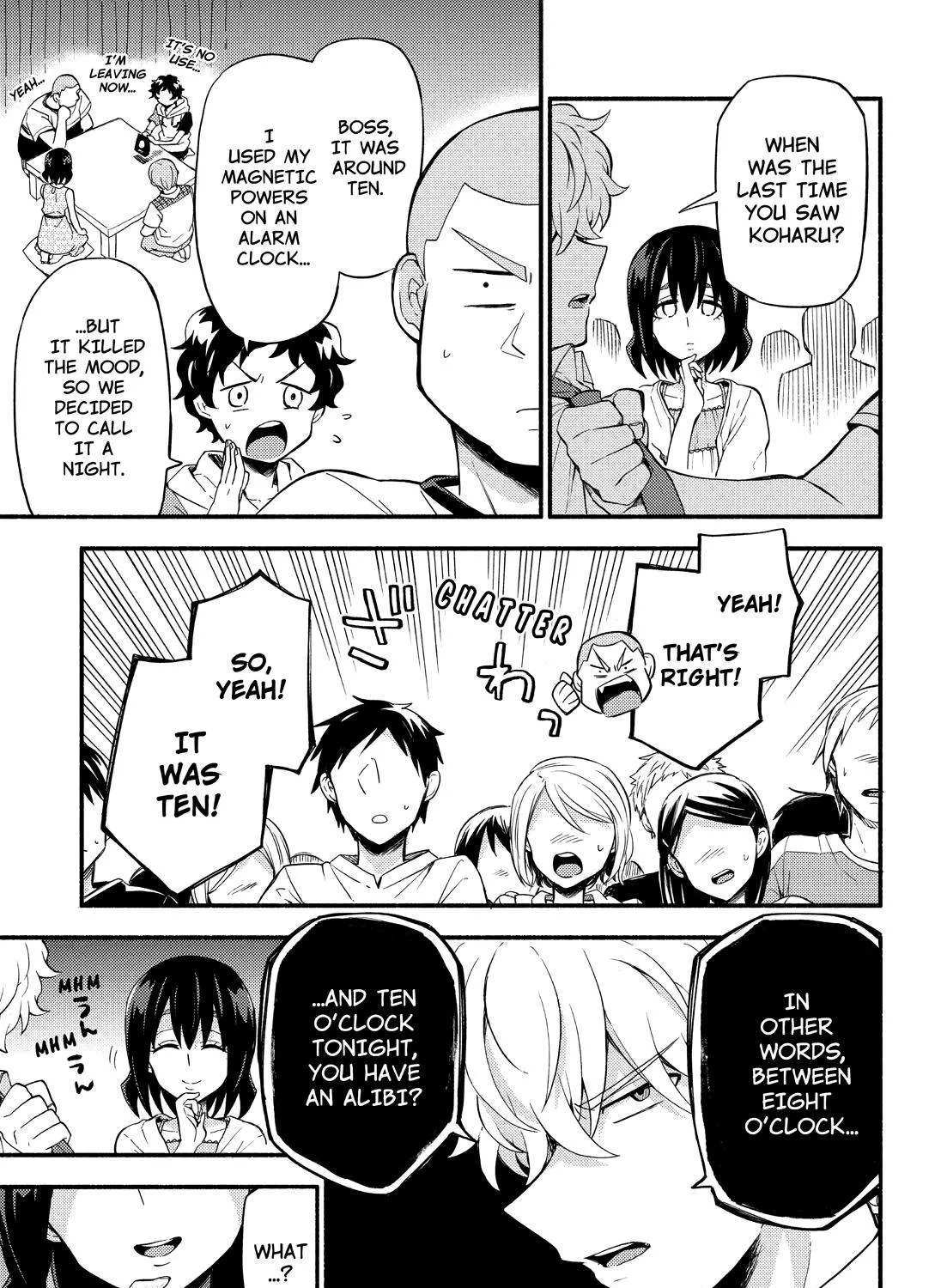 Read Munou na Nana chapter 44 image 44 on Lezhin