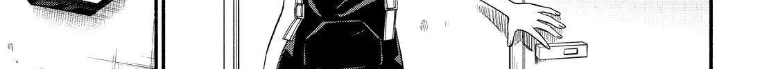 Read Munou na Nana chapter 44 image 5 on Lezhin