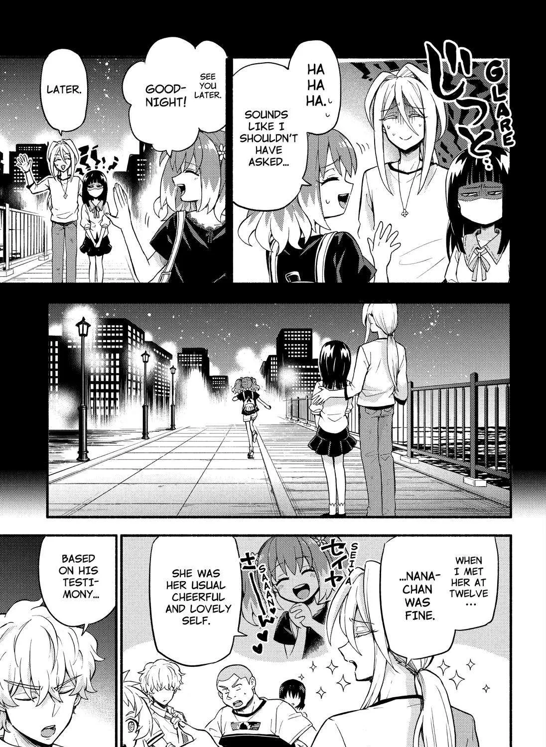 Read Munou na Nana chapter 44 image 56 on Lezhin