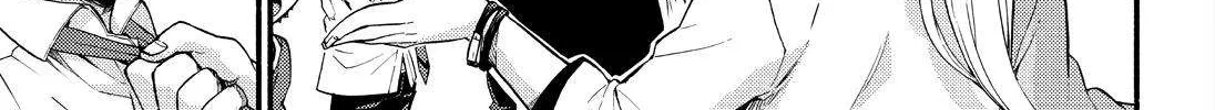 Read Munou na Nana chapter 44 image 57 on Lezhin