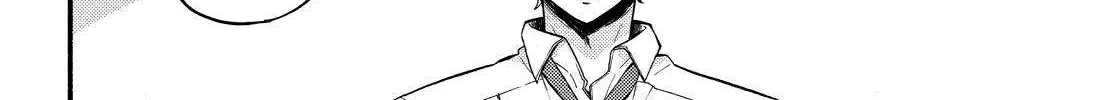 Read Munou na Nana chapter 44 image 63 on Lezhin